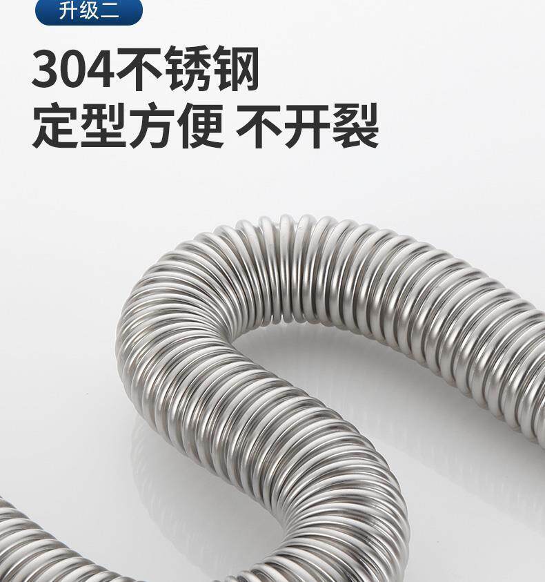Штуцер трубы 厨房不锈钢下水管55mm接口洗菜盆s弯排水管58mm45-50防臭配件双头