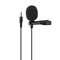 Lavalier microphone eating and broadcasting headset mini small microphone mobile phone computer recording noise reduction lavalier microphone