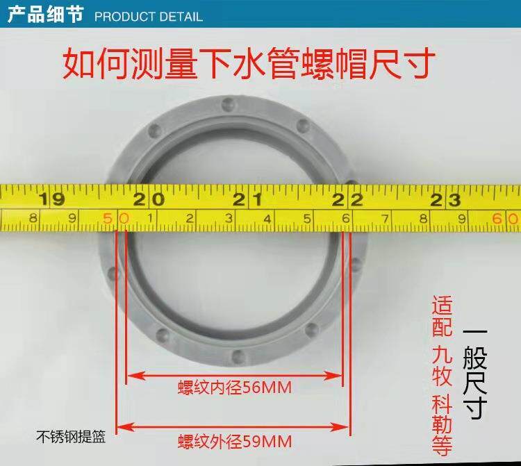 Штуцер трубы 厨房双槽下水管洗碗池y型软管水槽下水器配件 双头56mm菜盆连接管