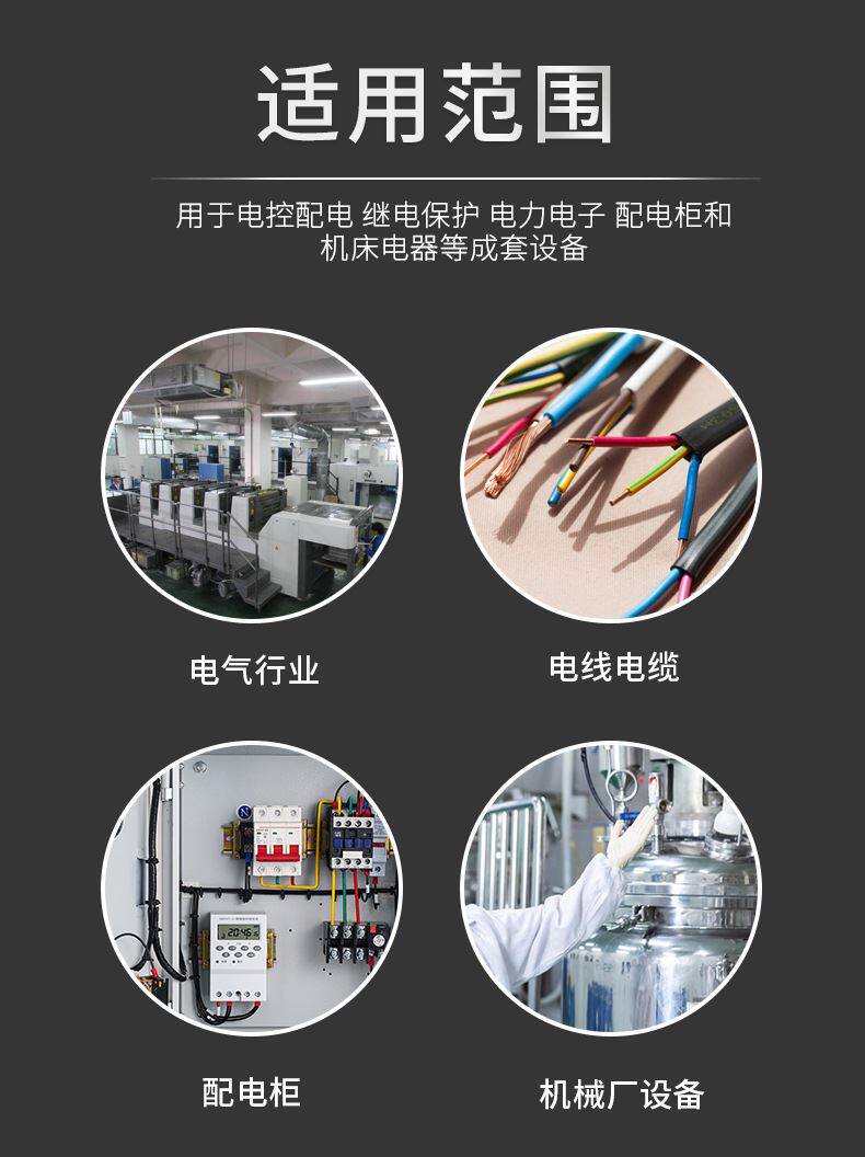 Терминал 管形冷压接线端子 针型预绝缘端子e10-12/e16-12/e25-16/e35-16