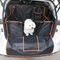 Trunk dog mat Car pet mat Car pet trunk mat Pet car mat