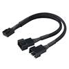 Motherboard four-pin 1/2 extension cable 4Pin 4-pin 1/2 adapter cable chassis fan pwm temperature control extension cable customization