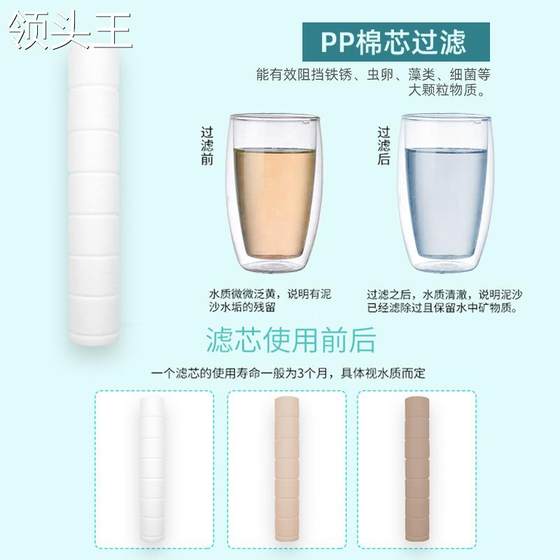 增压花洒喷头加压净水淋浴过滤热水器洗澡沐浴白色花酒日本莲蓬头