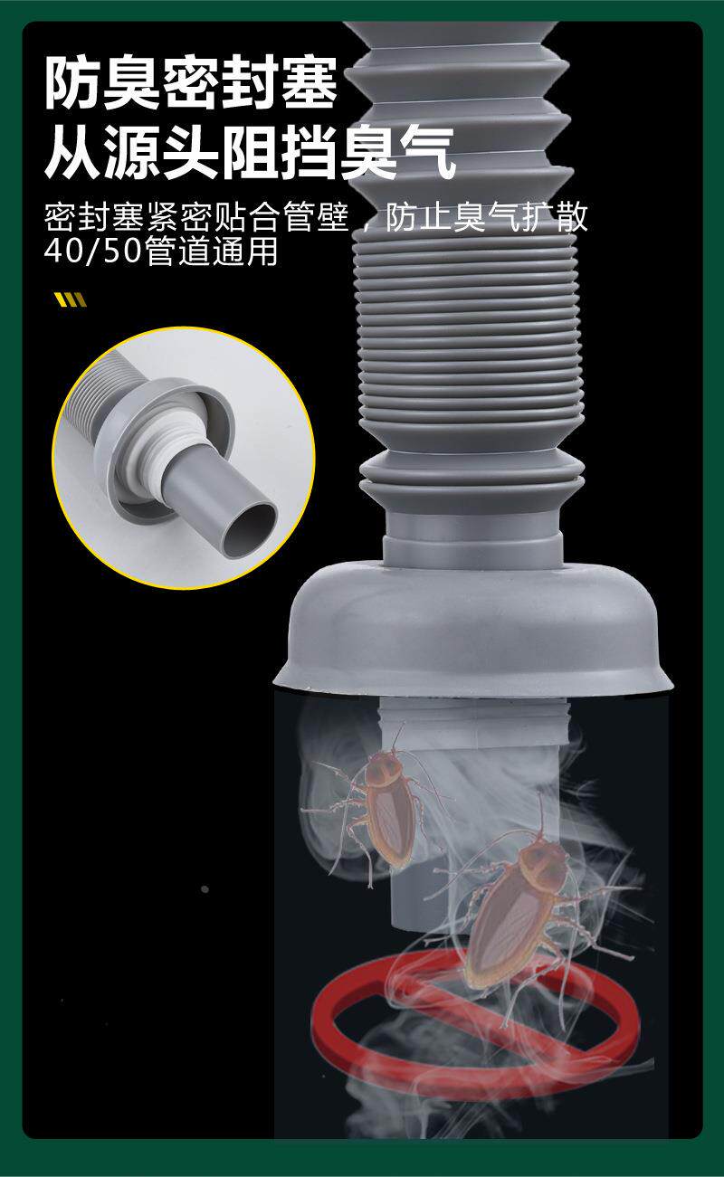 Штуцер трубы None