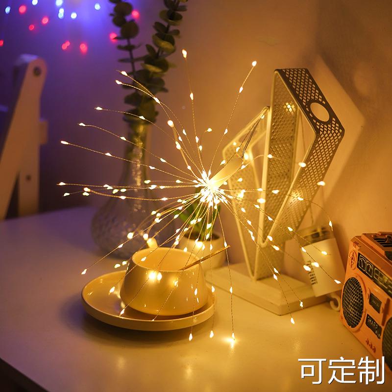 LED remote control copper wire fireworks lights Christmas courtyard anchor proposal shop window atmosphere decoration lanterns and fireworks lights