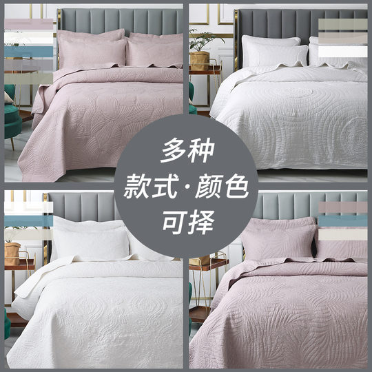 Pujiang quilted quilt bed three-piece air-conditioned quilt bed cover gift quilt embroidered summer quilt