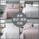 Pujiang quilted quilt bed three-piece air-conditioned quilt bed cover gift quilt embroidered summer quilt