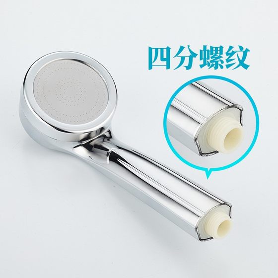 电镀负离子花洒源头工厂水疗SPA增压可拆洗淋浴喷头支持一件代发