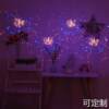 LED remote control copper wire fireworks lights Christmas courtyard anchor proposal shop window atmosphere decoration lanterns and fireworks lights
