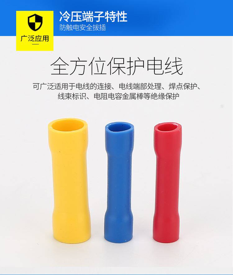 Терминал None