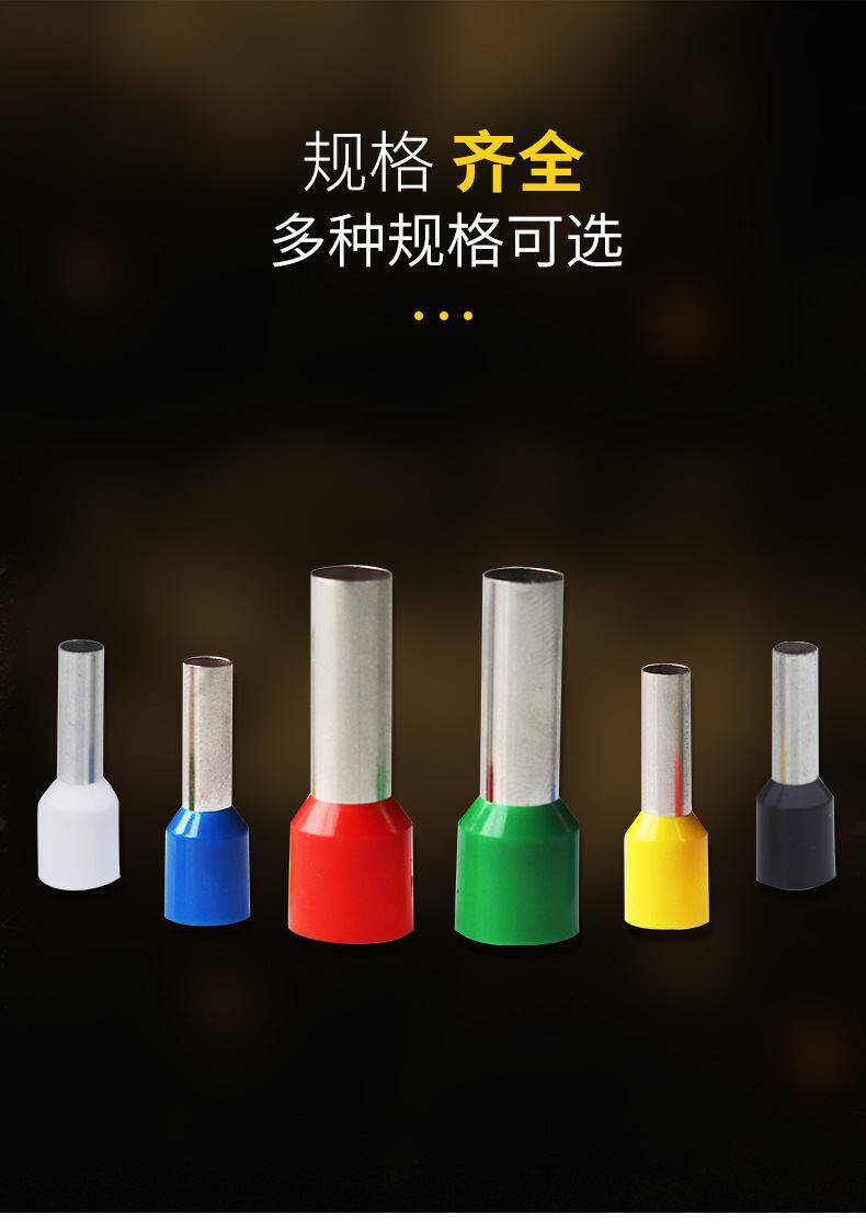 Tmall_05.jpg