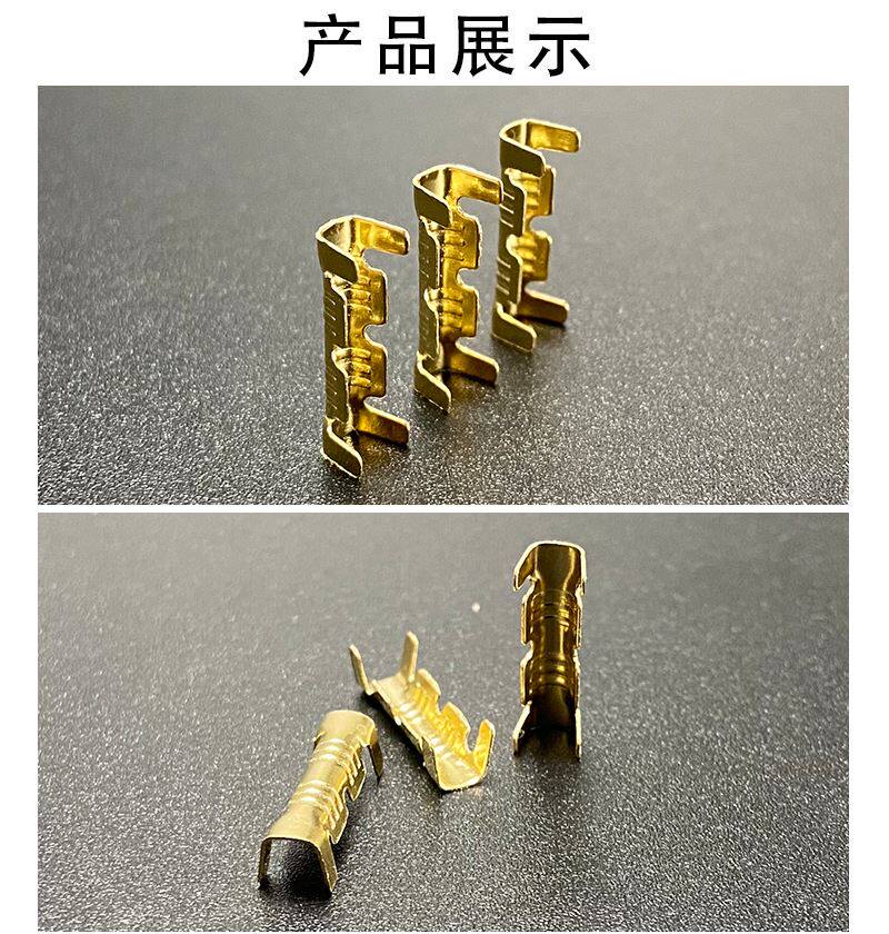 Терминал 对接端子50/100/200 453u型0.3-1.5mm2端子片连接器双接头端子