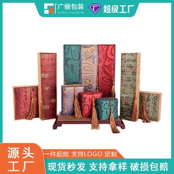 Tassel brocade jewelry box chinese style jewelry and cultural toys jewelry box jade bracelet box buddha beads and cultural toys jade box
