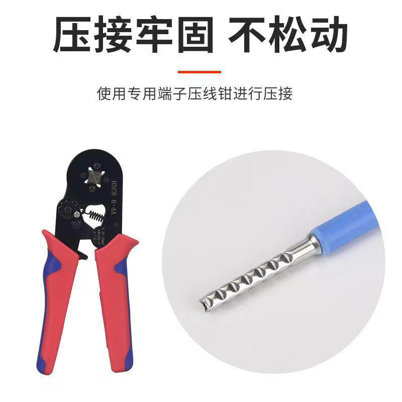 Терминал 电商500圆形盒装5款e型管接线端子冷压 管型/针型