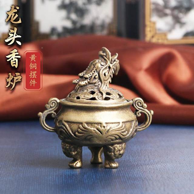 Antique old faucet cover tripod incense