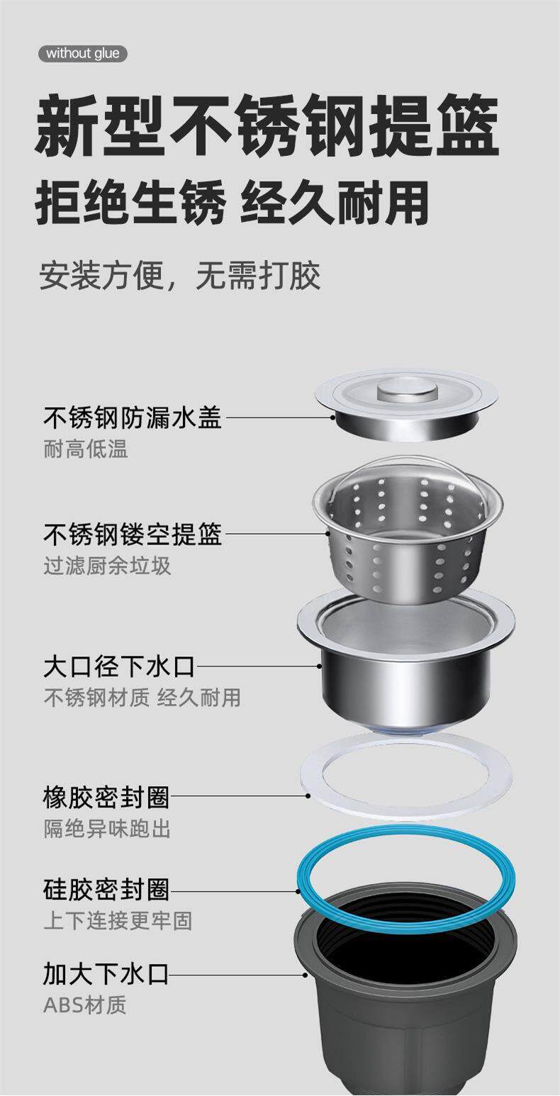 Штуцер трубы 厨房洗菜盆下水管配件双槽洗碗池水槽排水管防臭下水神器套装家用