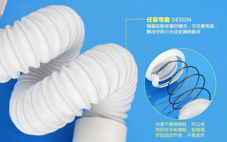 Штуцер трубы 新型钢丝直插式面盆防臭落水管 软胶头通用型台盆s弯排水管下水管