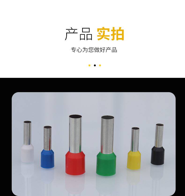 Tmall_12.jpg