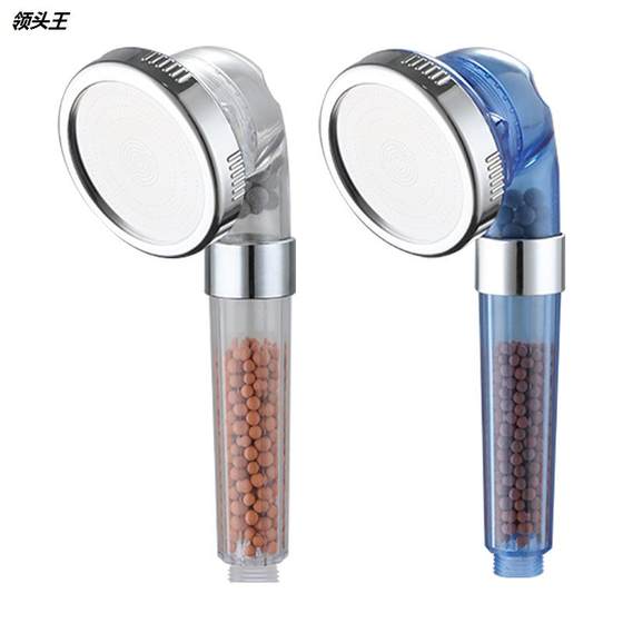 三档负离子增压手持花洒淋浴喷头套装 多功能可拆洗SPA沐浴莲蓬头