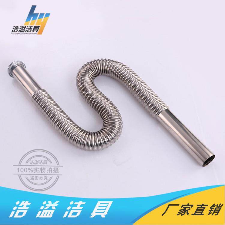 Водопроводная труба