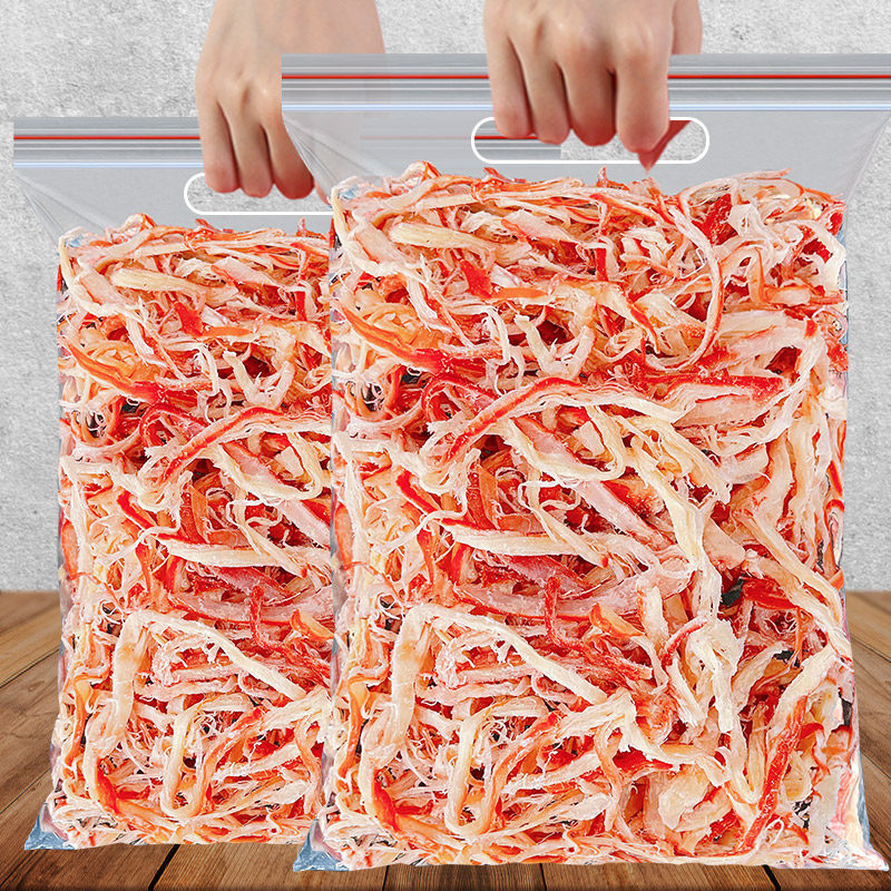 Shredded Squid Seafood Ready-To-Eat Hand-Torn Charcoal-Grilled Squid Strips Seafood Snacks Snacks for Pregnant Women to Satisfy Their Cravings