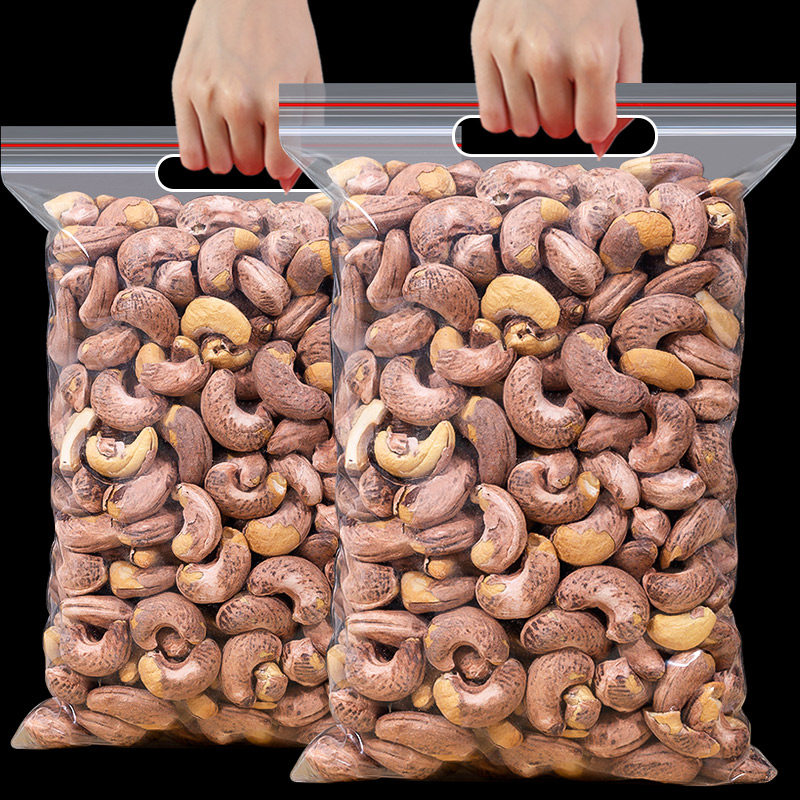 500g new nuts dried fruits purple peel original snack snack snacks with skin 5 kg new goods