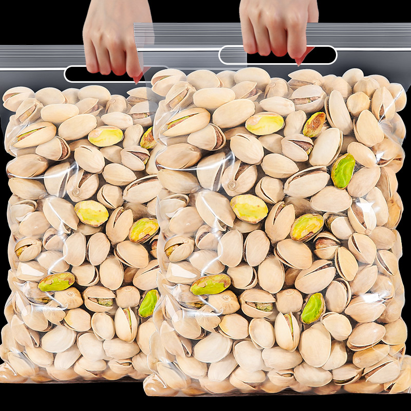 Pistachio 500g non-bleached bulk 5 kg wholesale whole box salt baked New Year goods purchase gift box nut dried fruit snacks