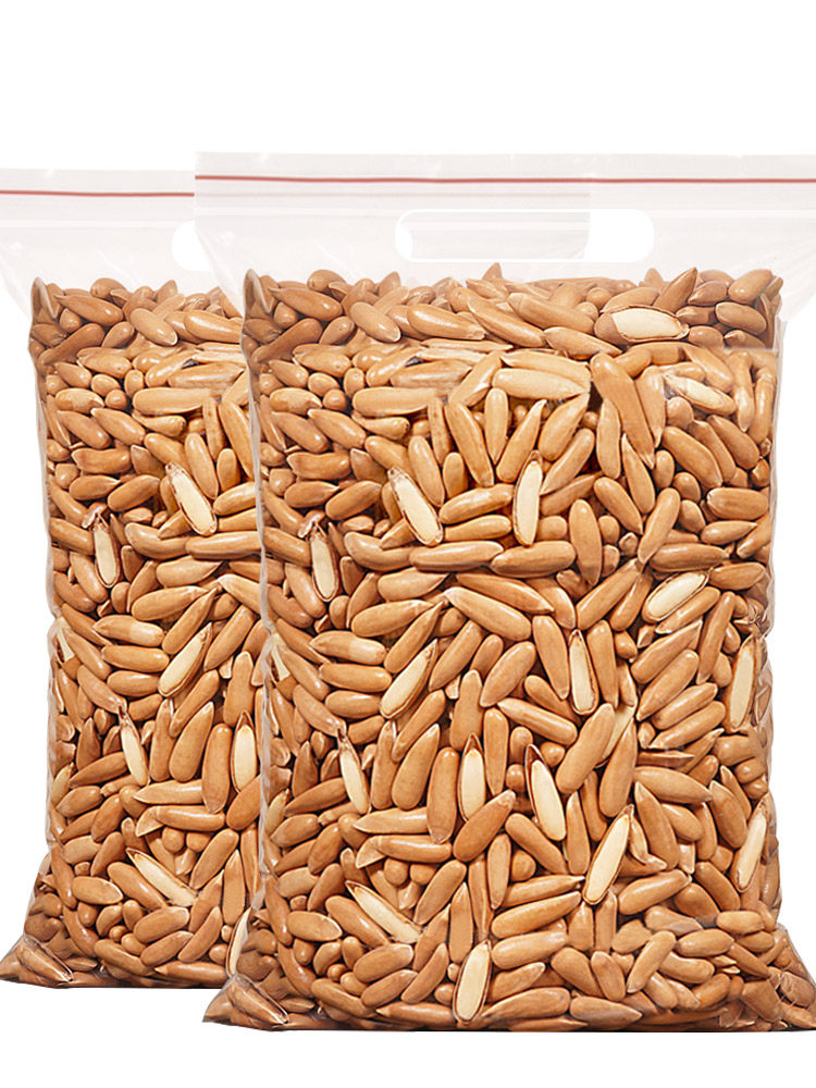 Brazilian Pine Nuts 500g Fresh Goods Afghan Hand-Peeled Premium Long Extra-Large Kernels Wholesale New Year Nuts Snacks