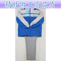 The school designated store is a junior high school (winter clothes) for men and women. You can buy high schools separately.