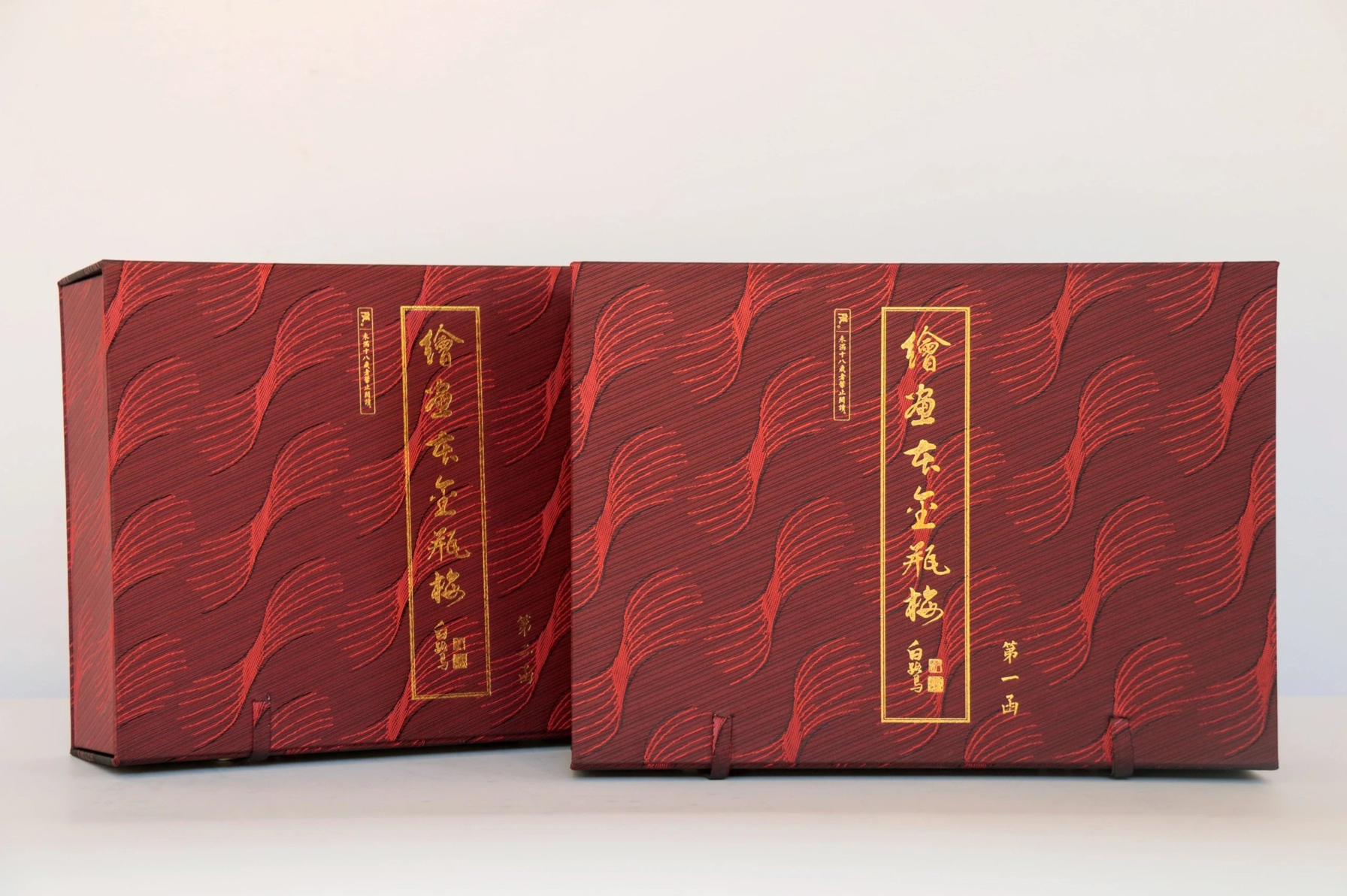 金瓶梅書圖 Amazon.com: 金瓶梅〈上〉 (徳間文庫): 9784198926342