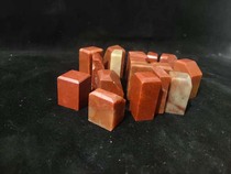 Zhejiang Redstone Indian Stone Practice Chapter Idle Octopus Gold Stone Seal Engraving Collection