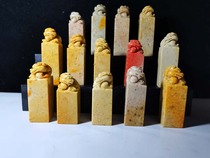 Shoushan Stone Old Ridge Ancient Beast Seal Button Head Mountain Stone Material Gold Stone Seal Antique Painting