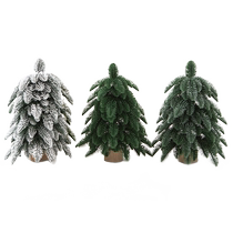 45CM simulated Nobel pine Christmas tree pe encrypted small flocked rime desktop larch Christmas decoration tree