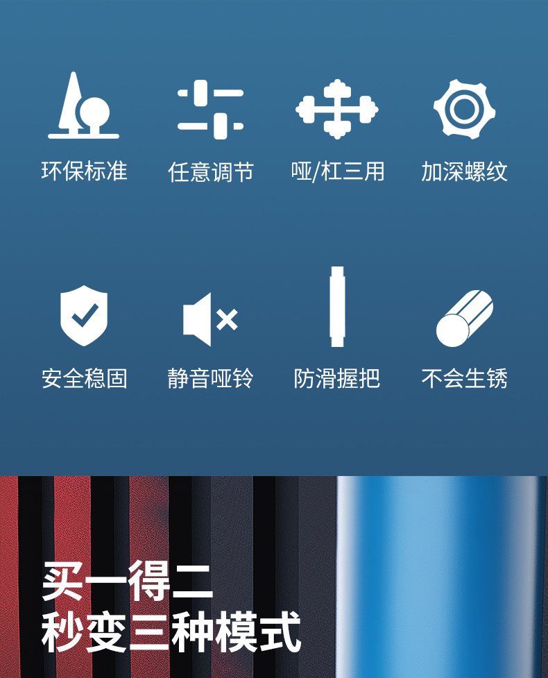 Гантели 哑铃男士健身家用器材锻炼宿舍包胶杠壶玲套装可调节重量组合套装