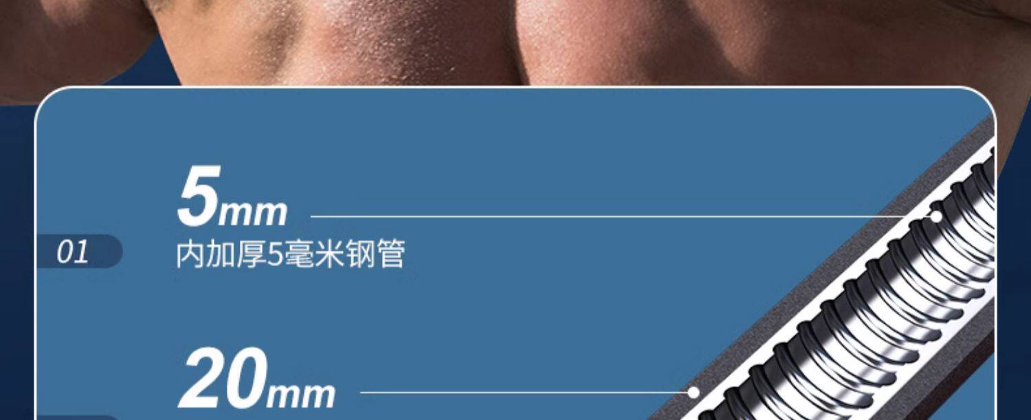 Гантели 哑铃男士健身家用器材锻炼宿舍包胶杠壶玲套装可调节重量组合套装