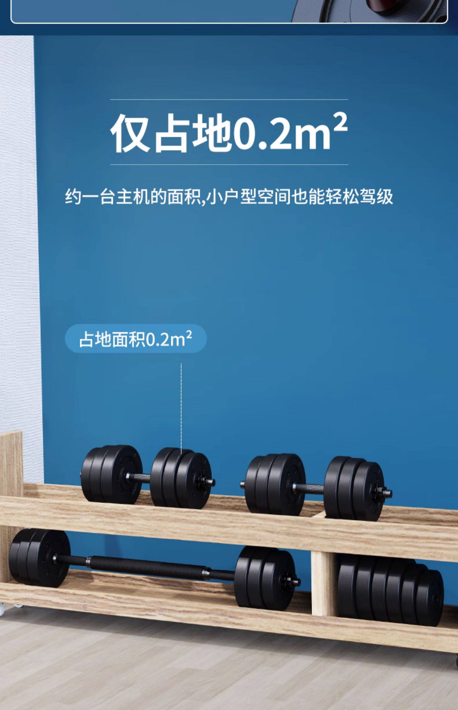 Гантели 哑铃男士健身家用器材锻炼宿舍包胶杠壶玲套装可调节重量组合套装