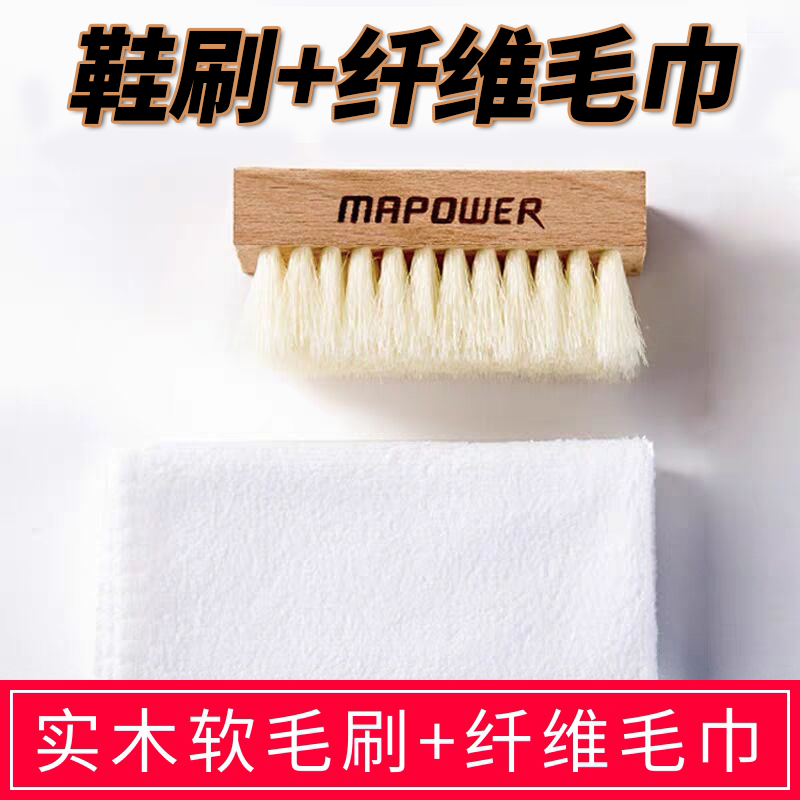 Coconut sneakers soft hair shoe brush horse mane hard hair brush laundry cleaning shoes do not hurt shoes multifunctional household artifact