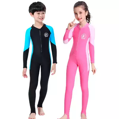 Children's swimsuit Girls small, medium and large children Boys long-sleeved jumpsuit with chest pad Sunscreen Girls trousers Pedal swimsuit
