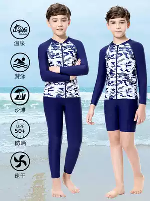 New children's swimsuit boys two-piece swimming trunks middle and large children's summer long-sleeved sunscreen quick-drying beach swimsuit set
