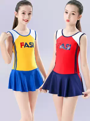 Children's swimsuit Girls and girls summer small, medium and large children's quick-drying hot spring swimsuit one-piece skirt style 8-15 years old swimsuit