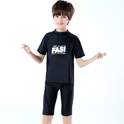 Children's swimsuit Boys two-piece middle and large children quick-drying boys youth training beach hot spring swimming pants set