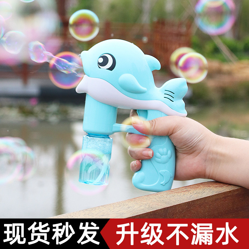 Blow Bubble Machine Children Fully Automatic Bubble Gun Instrumental Water Mesh Red Teenage Hearts electric Toy Shake Sound Supplement