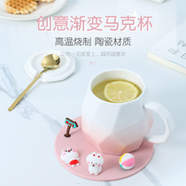 Creative Ceramic Cups Personality Trendy Mark Cups Water Cup Lovers Cup Coffee Cup Milk Cup With Cover Spoon Cushion