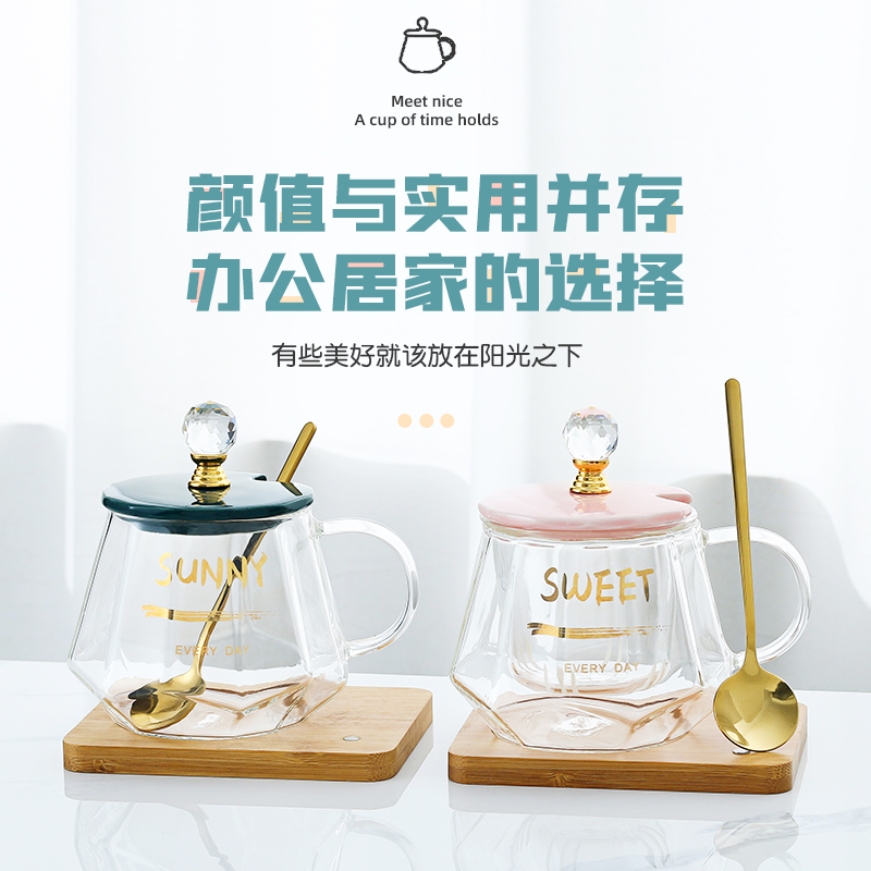 High-value glass cup female summer tea separated flower tea cup household water cup office coffee cup with lid spoon