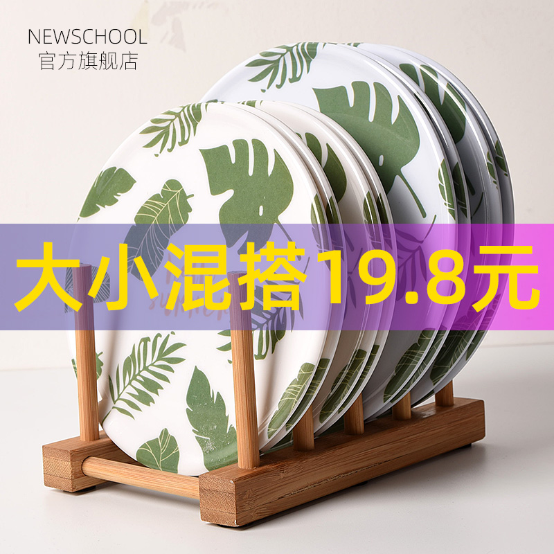 Nordic Thermal Insulation Mat Dining Table Cushion Home Bowl Mat Anti-Burn Pan Mat Insulation Table Mat Dish Mat Plate Mat Large