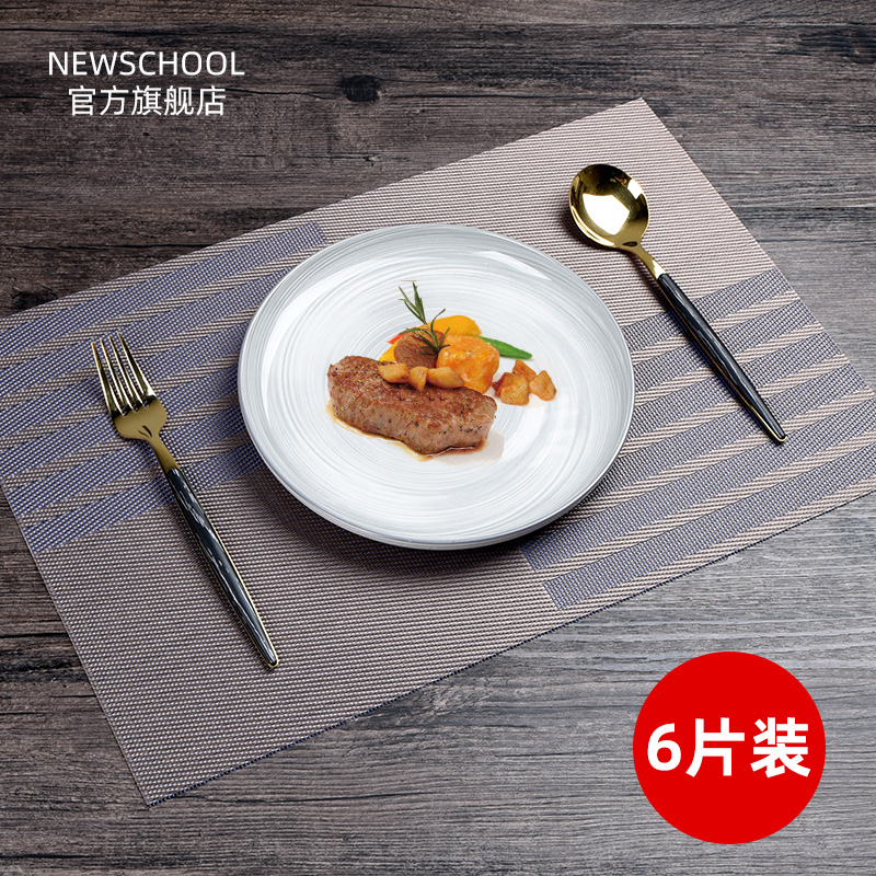 6 pieces of European style placemat PVC thermal insulation mat anti-scalding table mat hotel western placemat home coaster bowl mat table mat dish mat