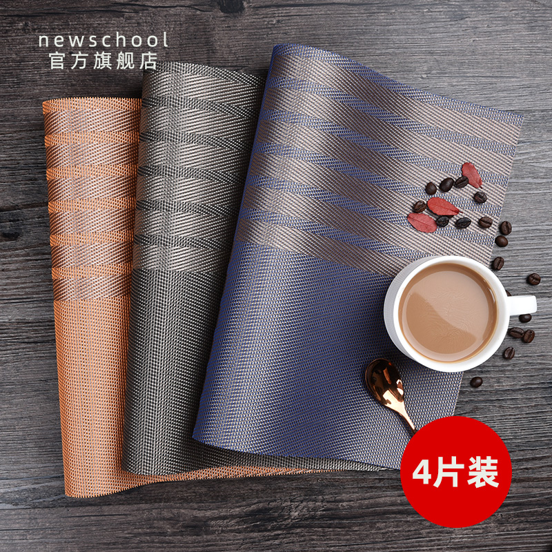 Dining mat thermal insulation mat Nordic table mat household bowl mat coaster European waterproof western food mat PVC plate mat meal cloth