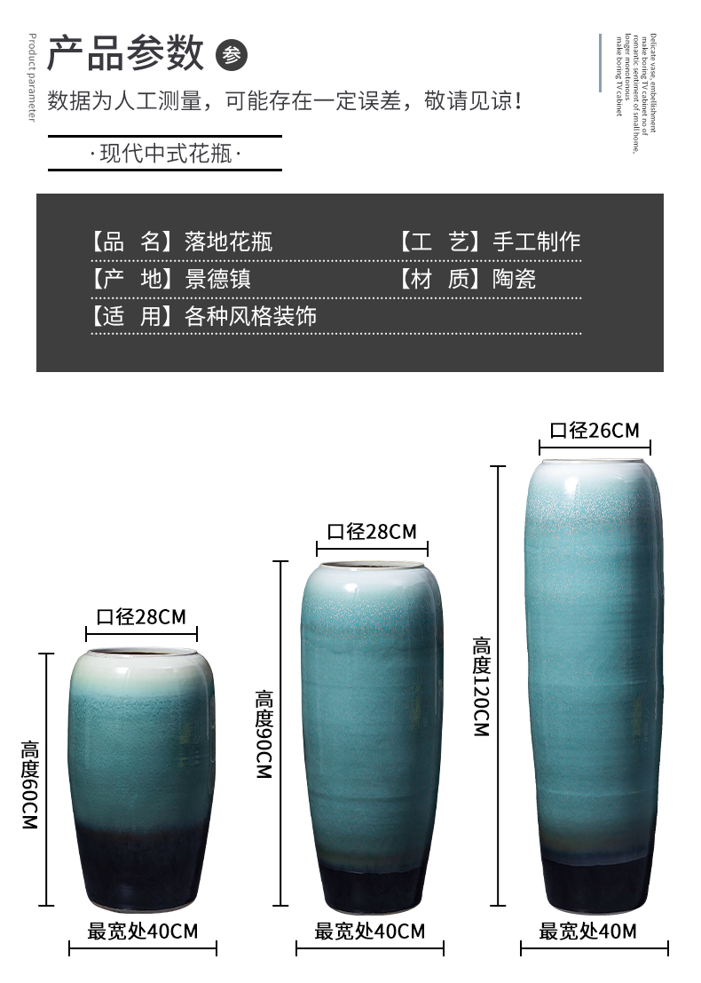 Jingdezhen ceramic hotel villa covers large vases, the sitting room porch flower flower decoration flower arranging furnishing articles