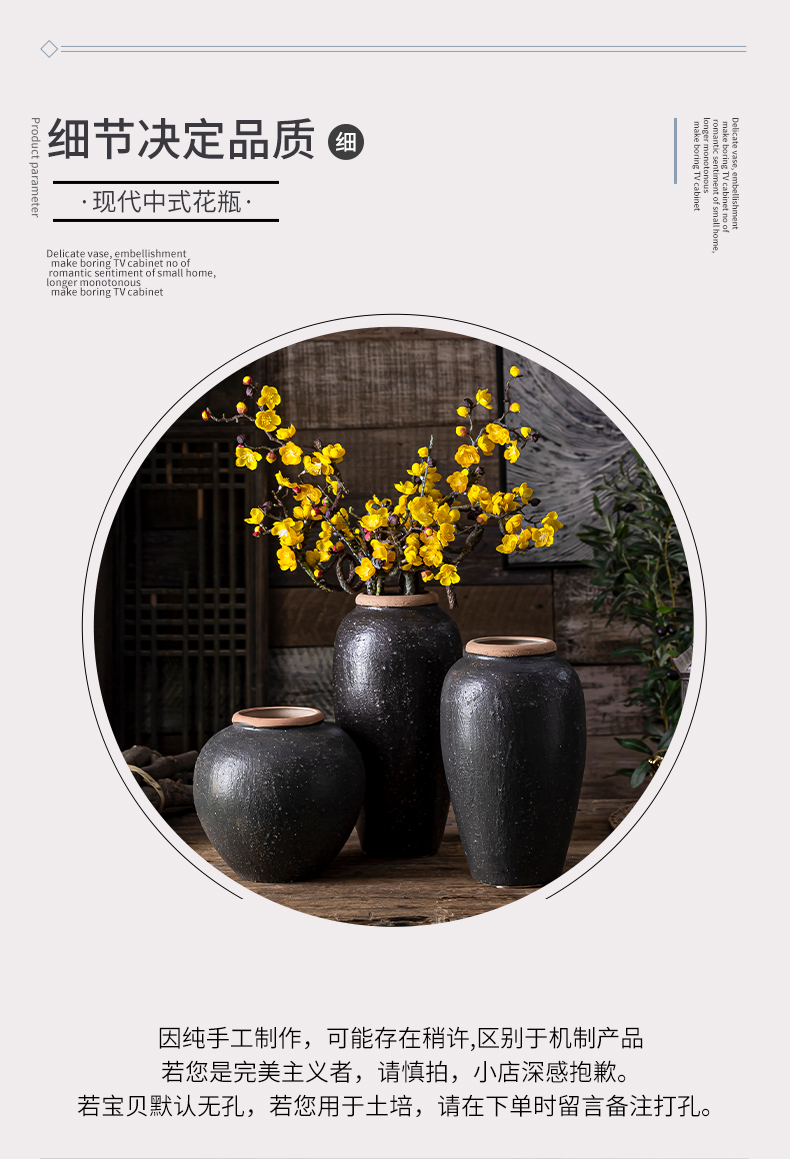 New Chinese style flower arranging dried flower ceramic floret bottle zen furnishing articles sitting room porch desk teahouse adornment clay coarse pottery