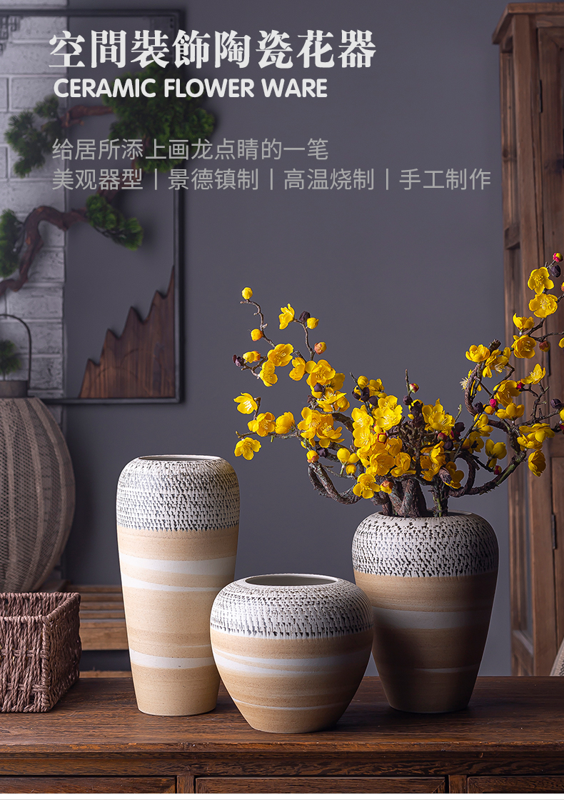 Northern wind restoring ancient ways of literature and art ceramic vase table I and contracted sitting room creative dried flower adornment furnishing articles flower arrangement